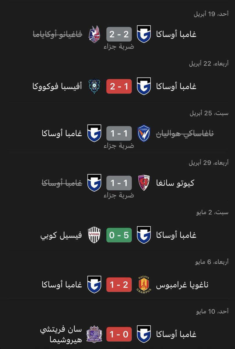 NAWAF tweet media