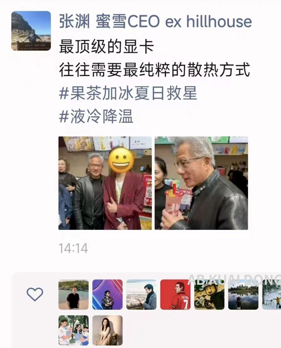 蔡子博士Chris tweet media