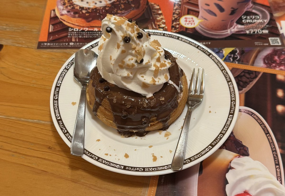 tosca_1990's tweet photo. 今日の記録😊

コメダ珈琲にて「ミニシロノワールCRUNKY」をいただきました😋 https://t.co/jfQFVXY7sp