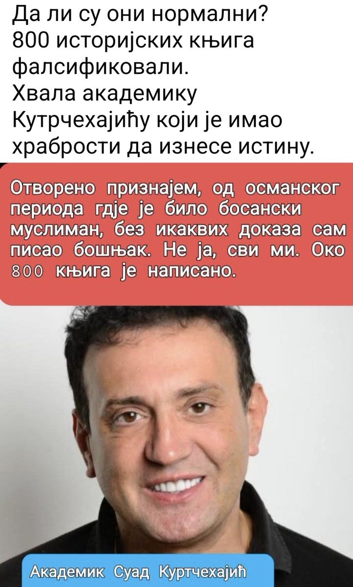 Igor Lavrnić PhD tweet media