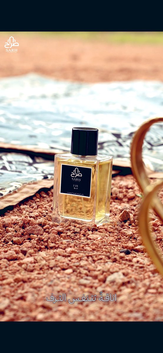 abosalamah2211's tweet photo. #حايل

عطر  جو

https://t.co/3HdduXYWFg https://t.co/PnFkfOGfap