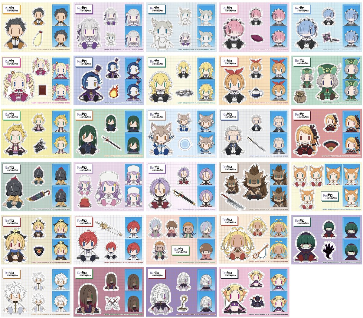 Re:ゼロから始める異世界生活 グッズ情報(リゼロ) tweet media