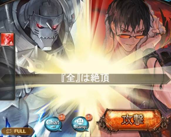メガネズミ tweet media
