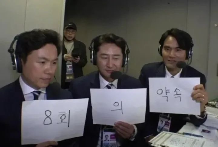 빠기 tweet media