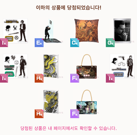 박사 tweet media