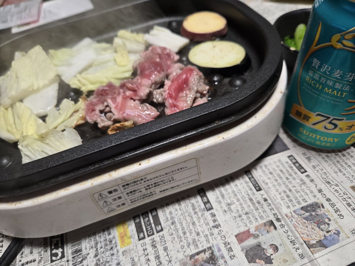 (・ω・)たぁ tweet media
