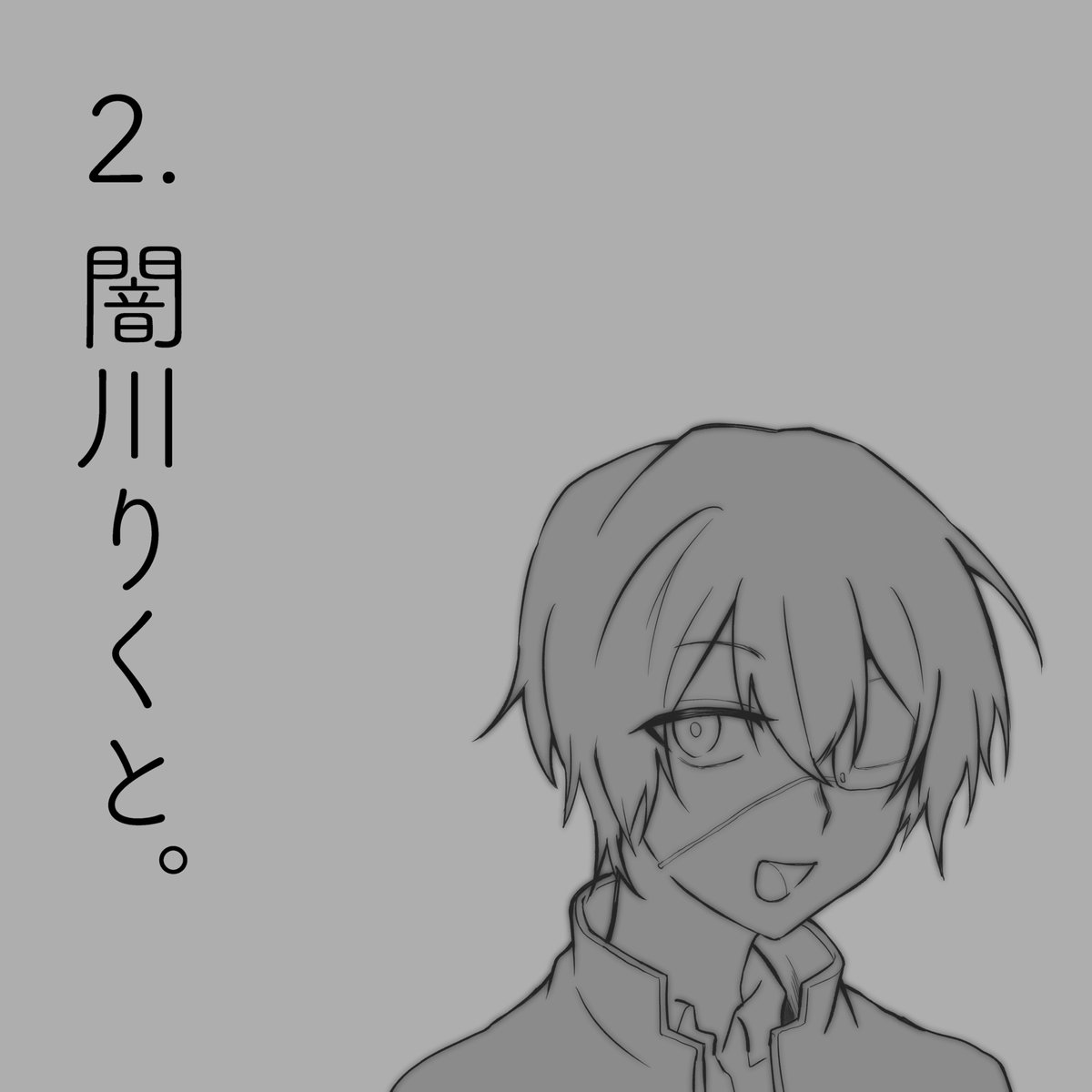 めーりあん tweet media