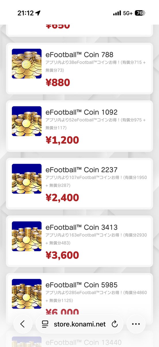 sorantyosu's tweet photo. 2400×1 フォローとRT 

〆31日 https://t.co/HZ9c3Rb6f8