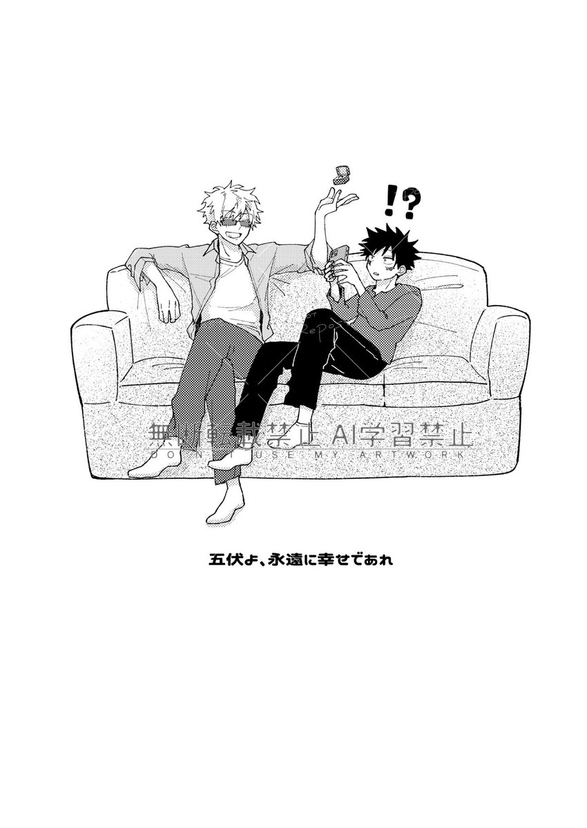 松山 tweet media
