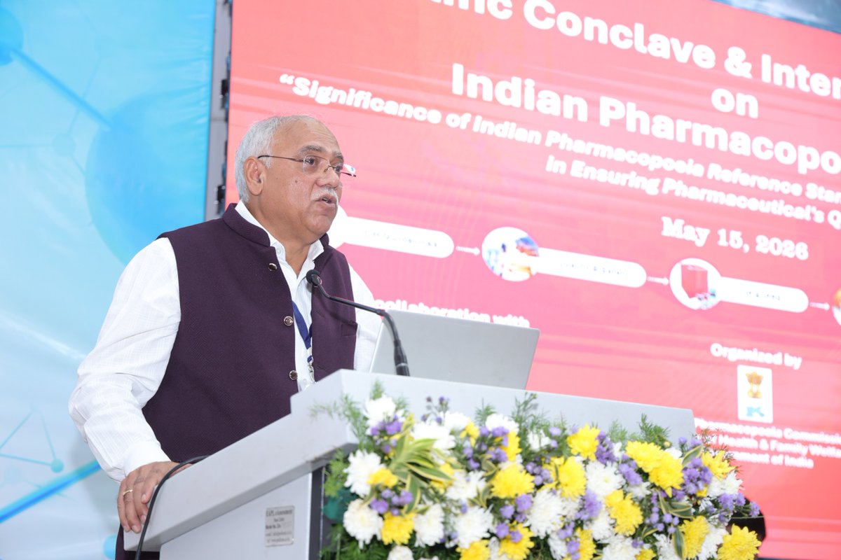 NIPERHyd's tweet photo. Indian Pharmacopoeia Commission (IPC) in collaboration with NIPER Hyderabad &amp; CDSCO South Zone organized a Scientific Conclave on ndian Pharmacopoeia (IP)-2026 at NIPER Hyderabad.  Dr. Shailendra Saraf, Director, NIPER Hyderabad, graced the event as the Chief Guest
@Pharmadept https://t.co/R1oSTZXfBc