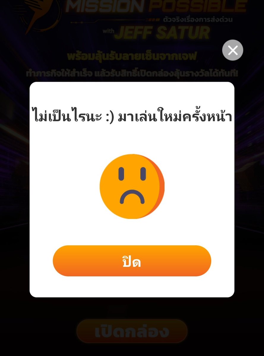 シ ♡ 𝑛𝑜𝑛𝑛𝑒𝑦 ♡ シ tweet media