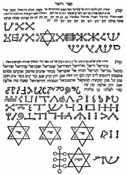 Dan 🇮🇪 ✡️ tweet media