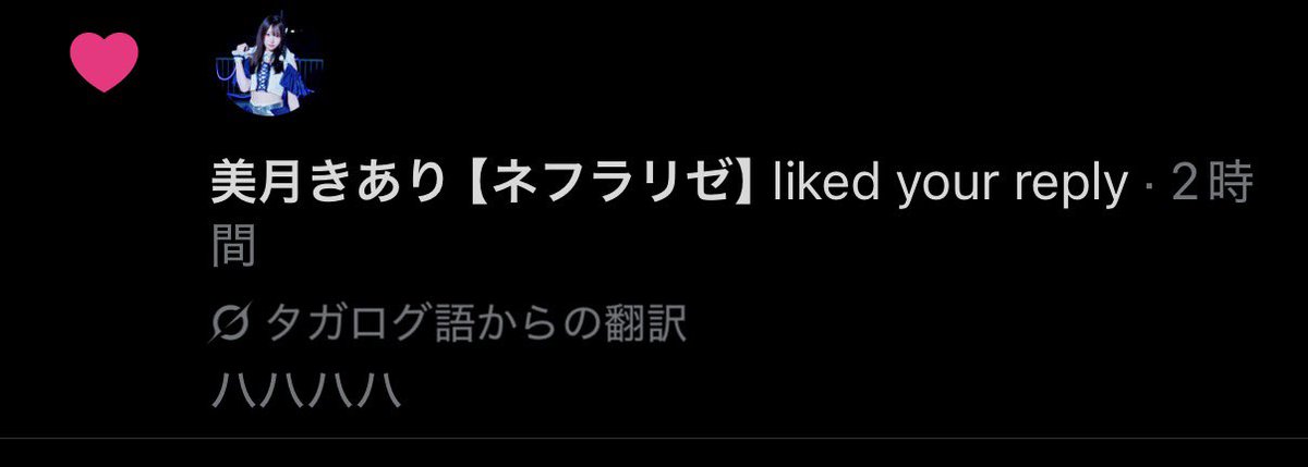 ブ-ぶるつりの生態について- tweet media