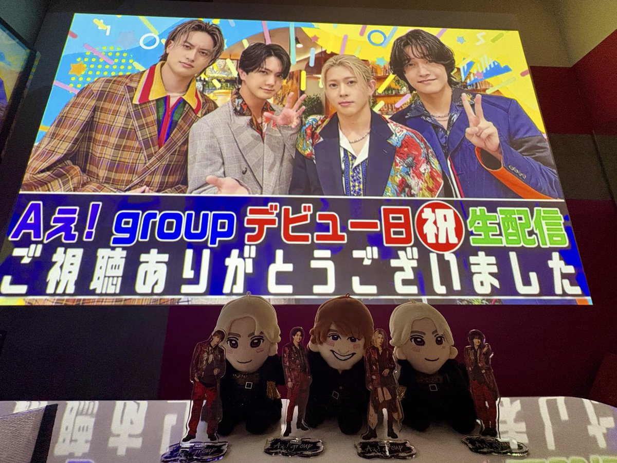misato tweet media