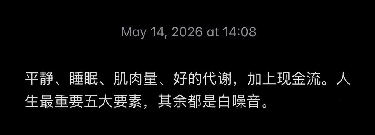 一只小橘呀 tweet media