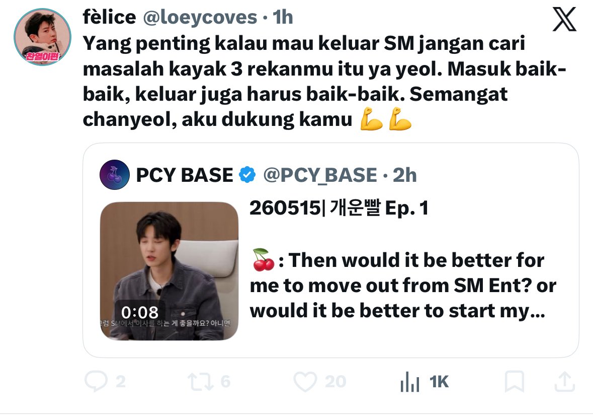🎀ଓˎˊ˗ tweet media