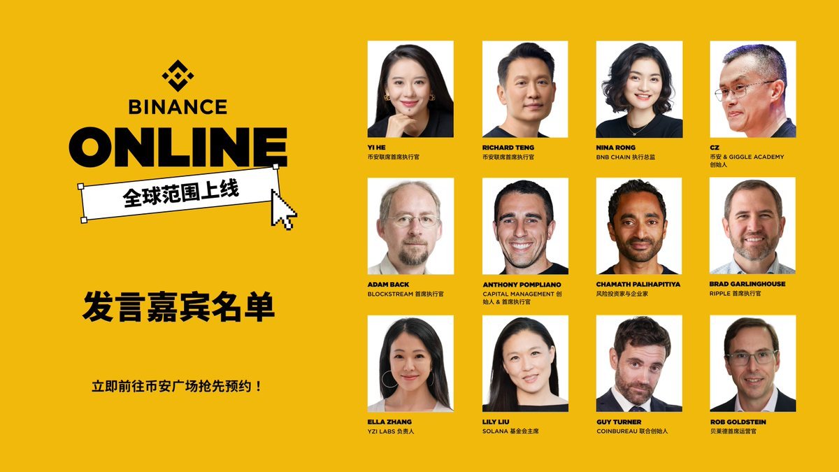 撸币养家 | lubiyangjia.eth tweet media