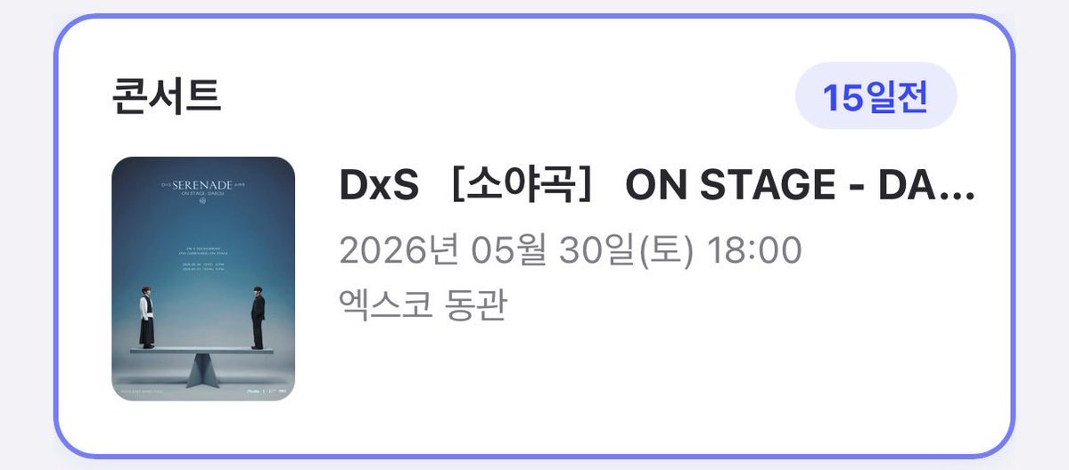 24년산_브로콜리 tweet media