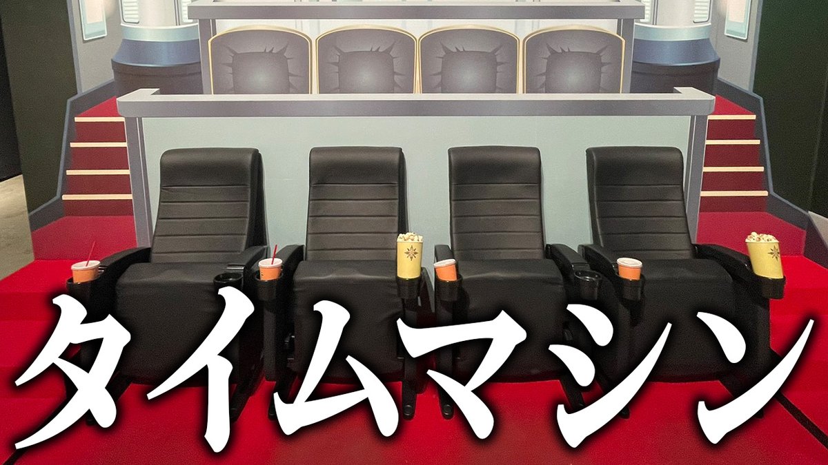 べぇ💦🔥好きを語るVTuber‼️目標1000名登録‼️ tweet media