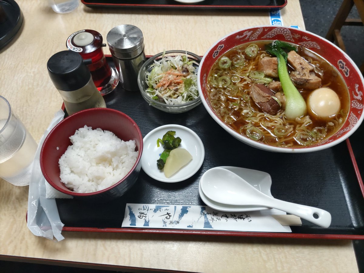 紅 tweet media