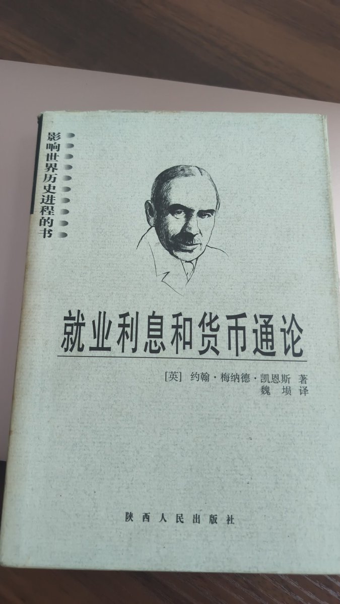 PusaEth's tweet photo. 1,利息是持有流动性偏好的补偿
2. 在一定范围内，劳动者需要的是一个最低限度的货币工资 https://t.co/5HIXwLxsBj