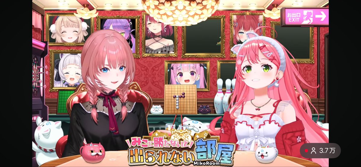 割っても ねっとりは変わらねぇじゃねぇか 🤣🤣🤣 #みこなま #みこった