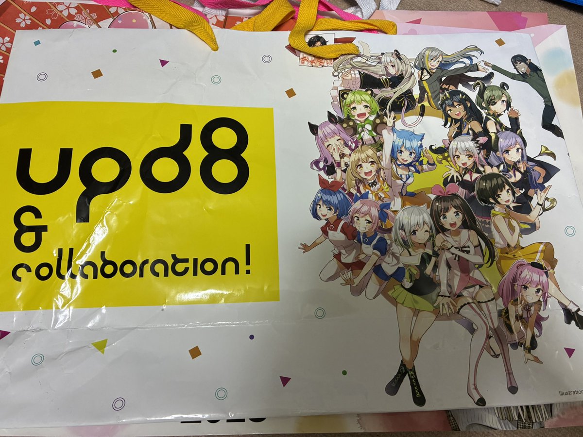 seiseki_1729f's tweet photo. 懐かしのVtuberのショッパー欲しい方いらっしゃいますか?
まずはコメ欄から
#Vtuber
#キズナアイ
#upd8 https://t.co/R5fYkDrH7q