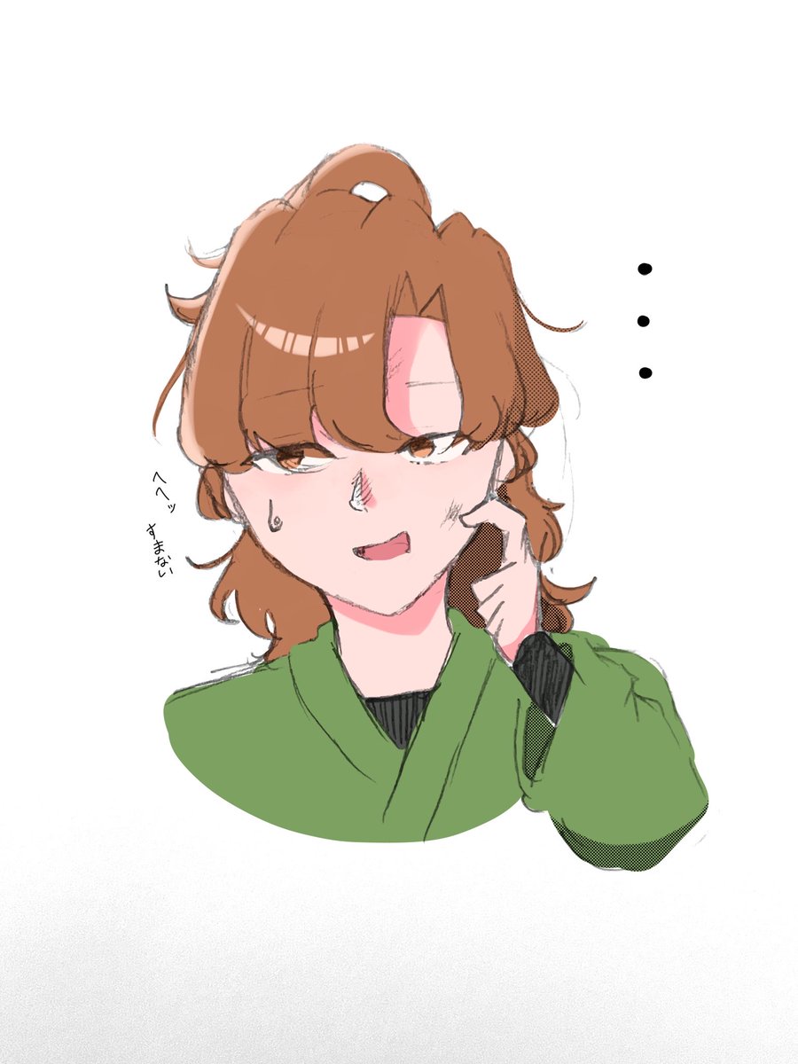 38mo_1's tweet photo. 「一体、何をしたんだい？？」
な伊❤️‍🩹 https://t.co/rK7V8unvHr
