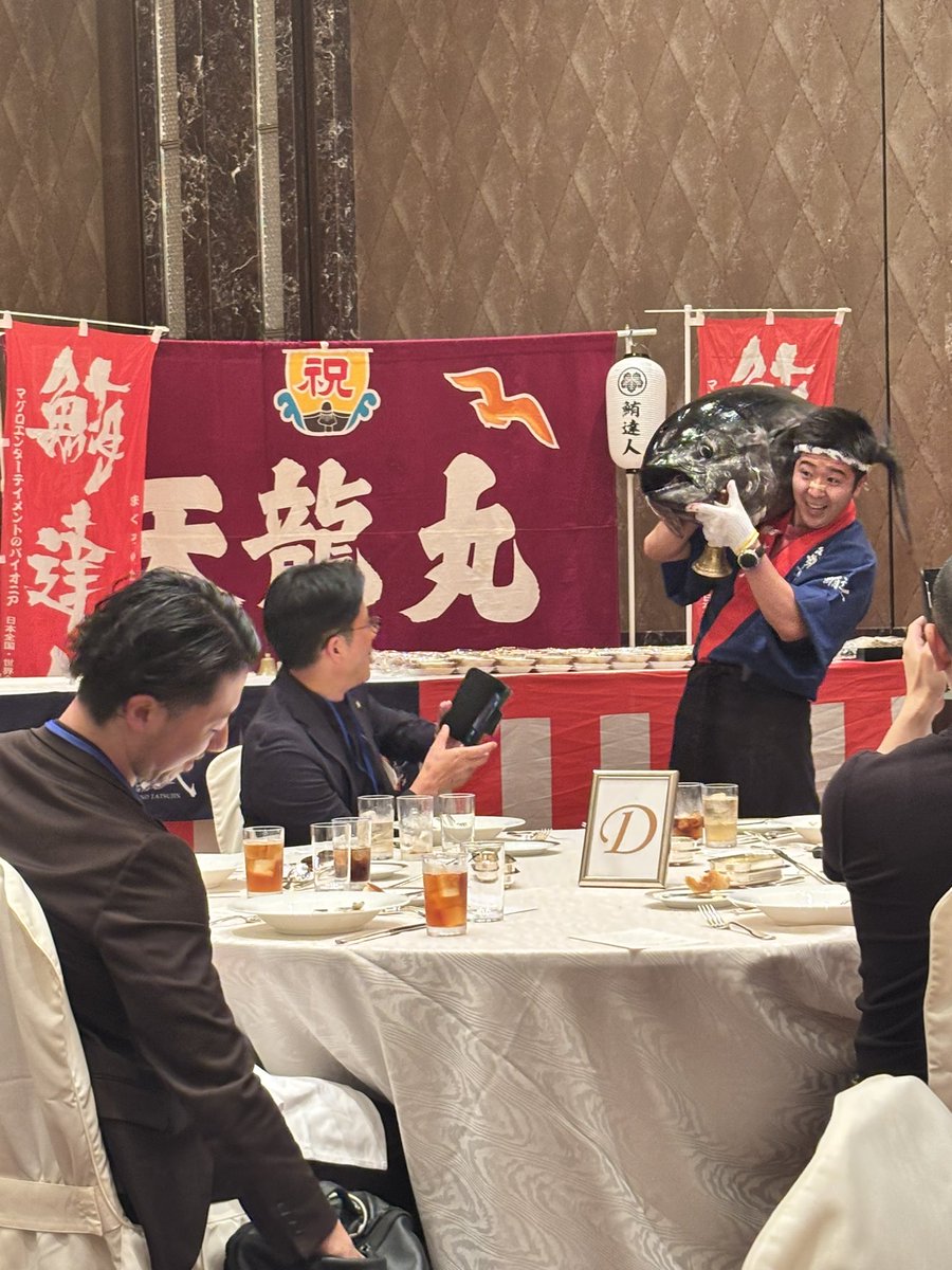 hiro_hashida's tweet photo. 白潟総研さんのファン社長総会に出席しました！
本当に色々と深く学びもあり、テンションも上がって元気になりました💪招待いただき本当にありがとうございました🙇
引き続きよろしくお願いいたします！！ https://t.co/7Mazhu10Tw
