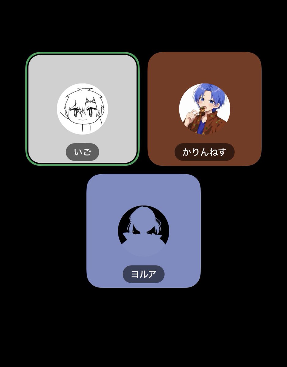 いご🥑🦐 tweet media