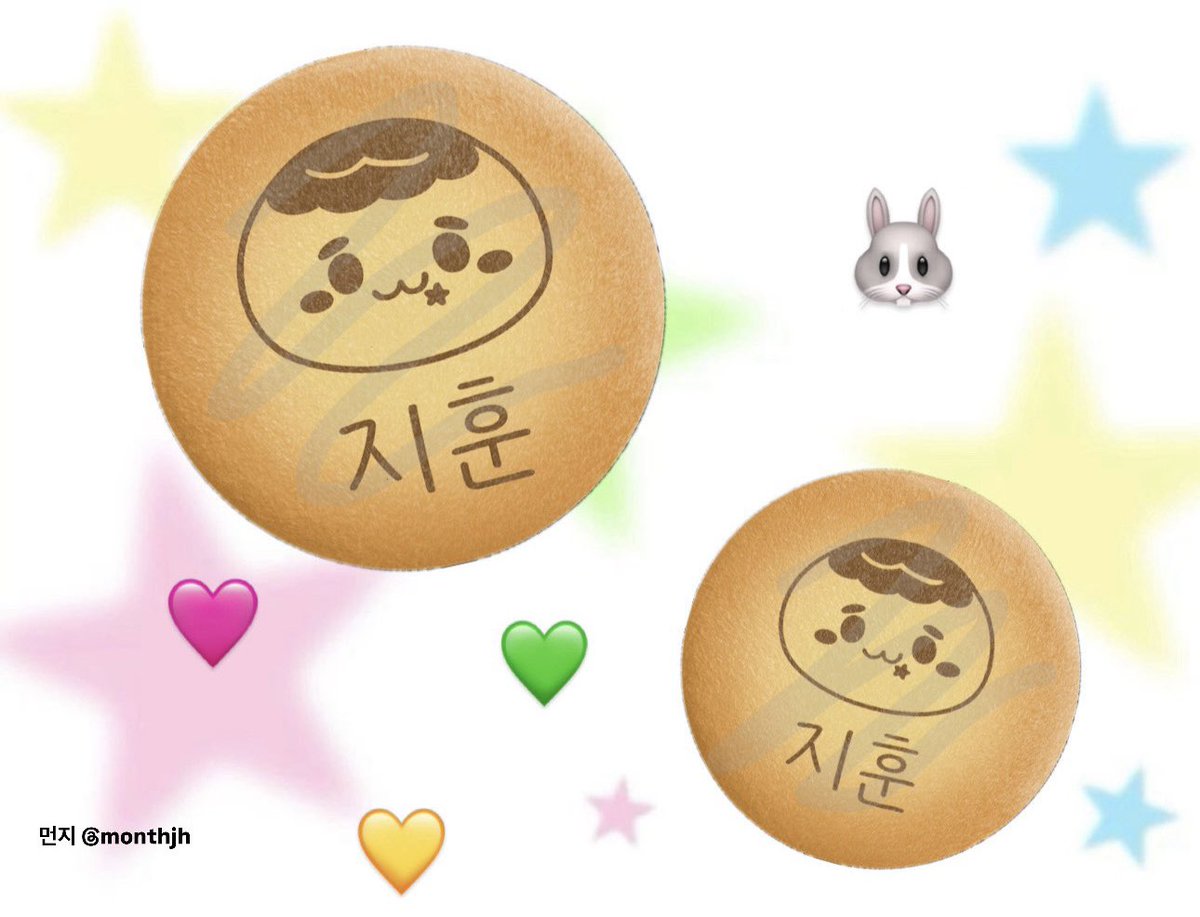먼지 tweet media