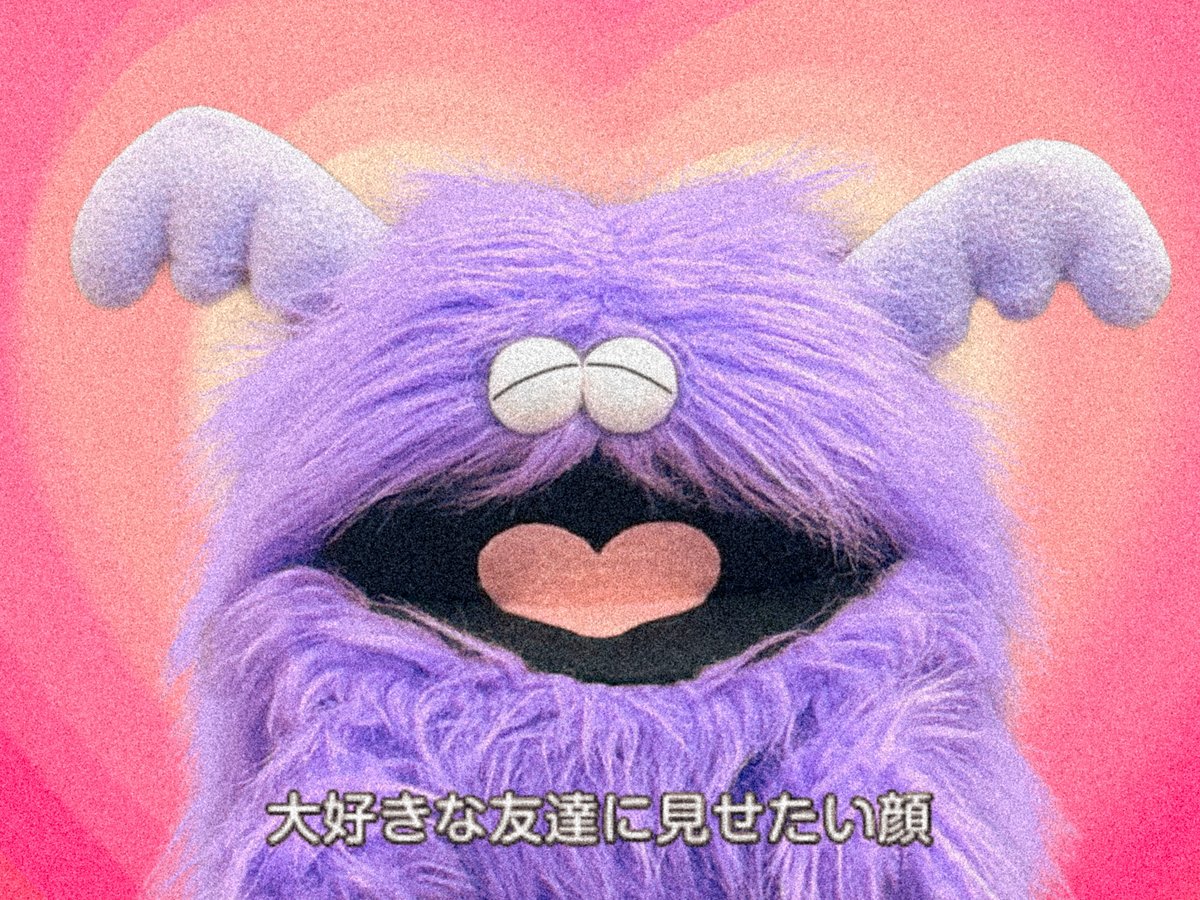 ホイッピ&ラッピ tweet media