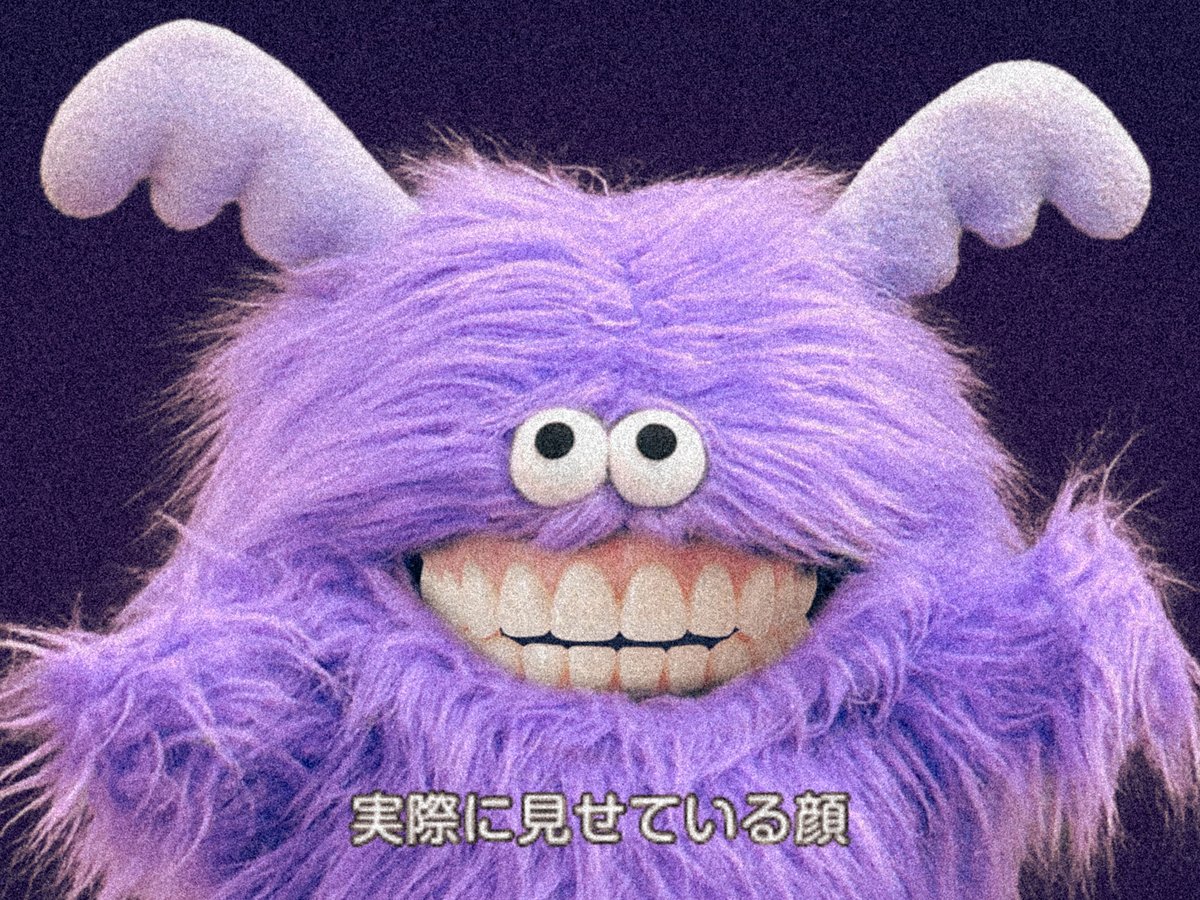 ホイッピ&ラッピ tweet media