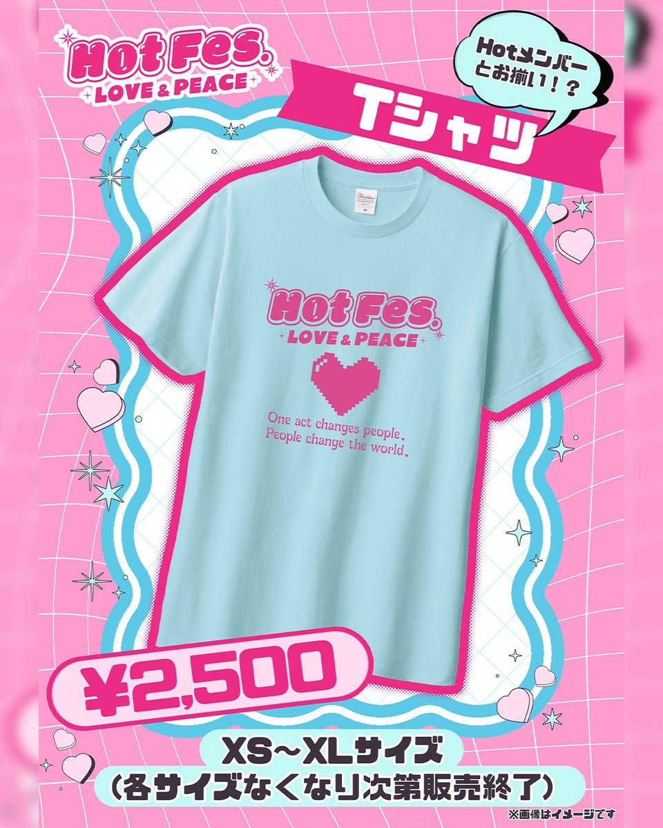 hg1999_official's tweet photo. #ホットフェス
今回のTシャツは水色で爽やかで可愛いデザイン🩵
ホットグッズでは初めてのタオルも大好評でした🙌
今後の公演にて再販もある…かも!?
続きはインスタにて💁♀️
https://t.co/mrAccjvfno
📷 photo by カトウマサノリ(@katocame )
#ホットジェネレーション
#hotgeneration https://t.co/9wJjTBz0PR