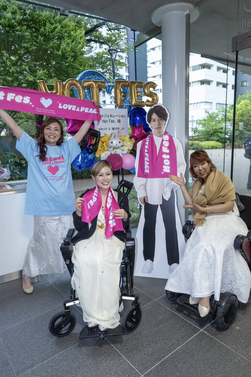 hg1999_official's tweet photo. #ホットフェス
今回のTシャツは水色で爽やかで可愛いデザイン🩵
ホットグッズでは初めてのタオルも大好評でした🙌
今後の公演にて再販もある…かも!?
続きはインスタにて💁♀️
https://t.co/mrAccjvfno
📷 photo by カトウマサノリ(@katocame )
#ホットジェネレーション
#hotgeneration https://t.co/9wJjTBz0PR