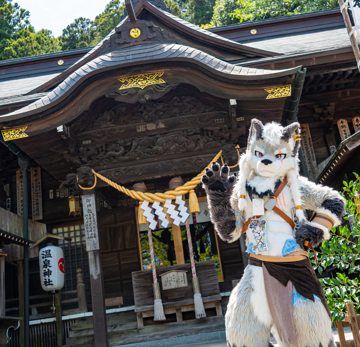 ラグナ➡︎UTFG tweet media