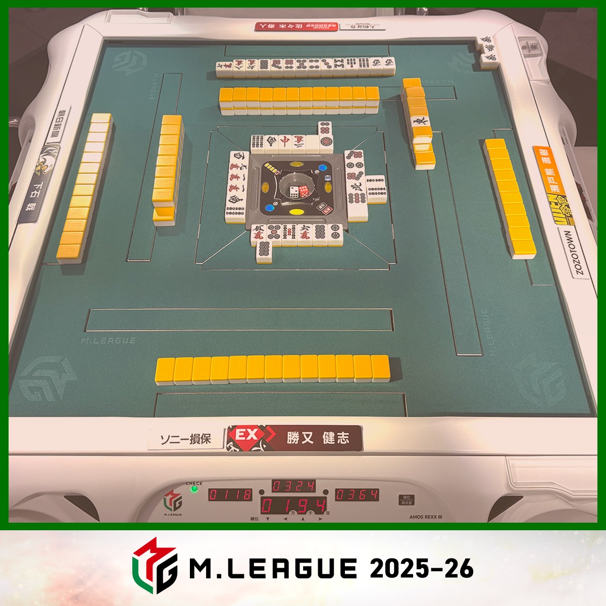 m_league_'s tweet photo. 👑Previous Champions of M.LEAGUE👑

🆕2025-26 EX Furinkazan

・2024-25 SEGASammy PHOENIX
・2023-24 U-NEXT Pirates
・2022-23 SHIBUYA ABEMAS
・2021-22 KADOKAWA SAKURA KNIGHTS
・2020-21 EX Furinkazan
・2019-20 U-NEXT Pirates
・2018-19 Akasaka Drivens

#Mリーグ