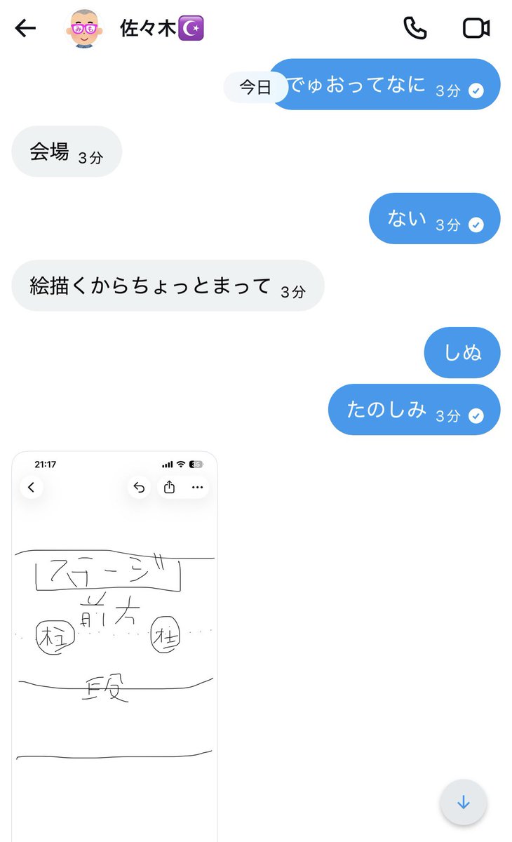リ ホ tweet media
