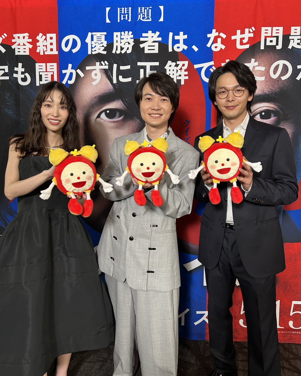 めざましテレビ tweet media
