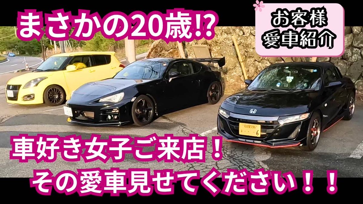 もぐら珈琲　カープロデュースオリイ tweet media