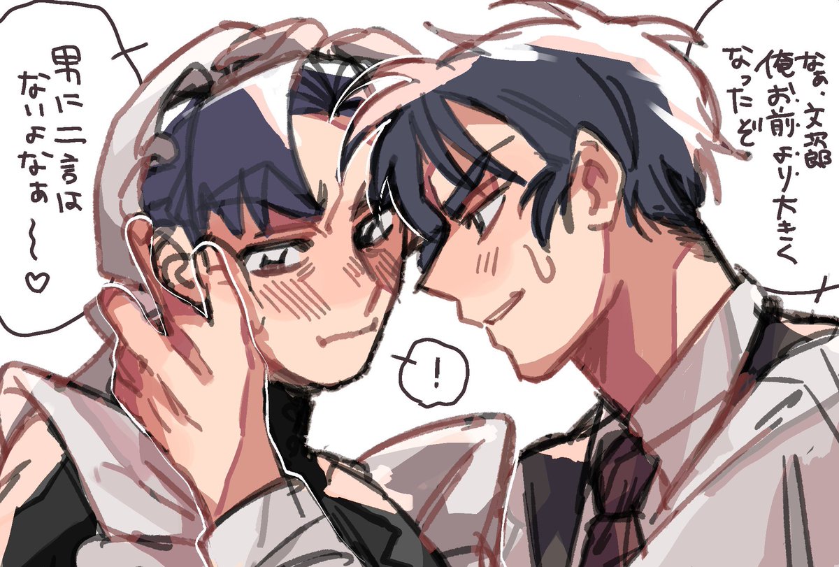 古城🍙 tweet media