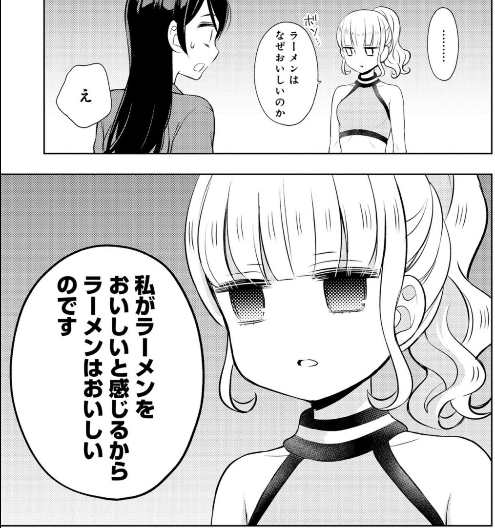 ワオ(きょん)ᓚᘏᗢ🌟 tweet media
