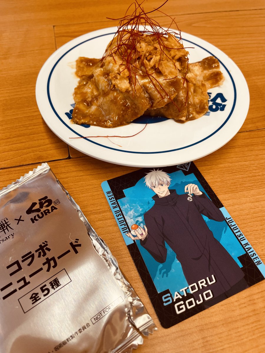 うるとら由良💮 tweet media