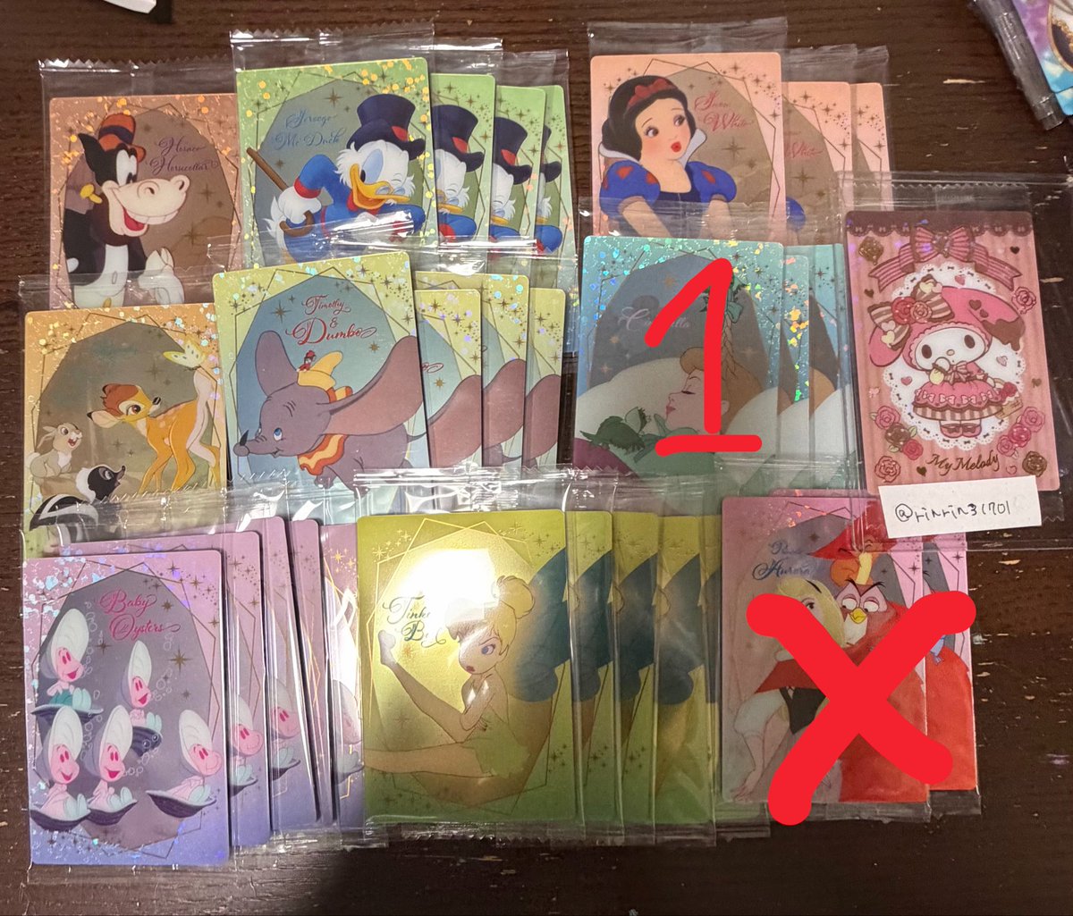 rinrin31701's tweet photo. @888rn888 求のものが手持ちに他がなく何かあればいいのですがご希望のものありますでしょうか？
残りがこちらになります。 https://t.co/G7BXx9yd3P