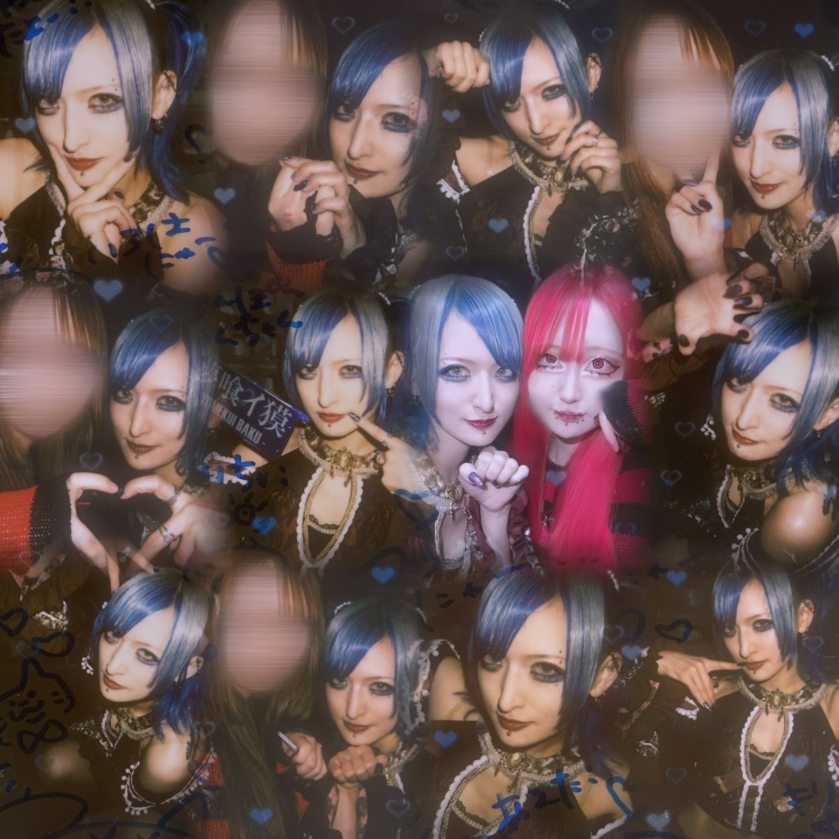 ♡はにゃん♡ tweet media