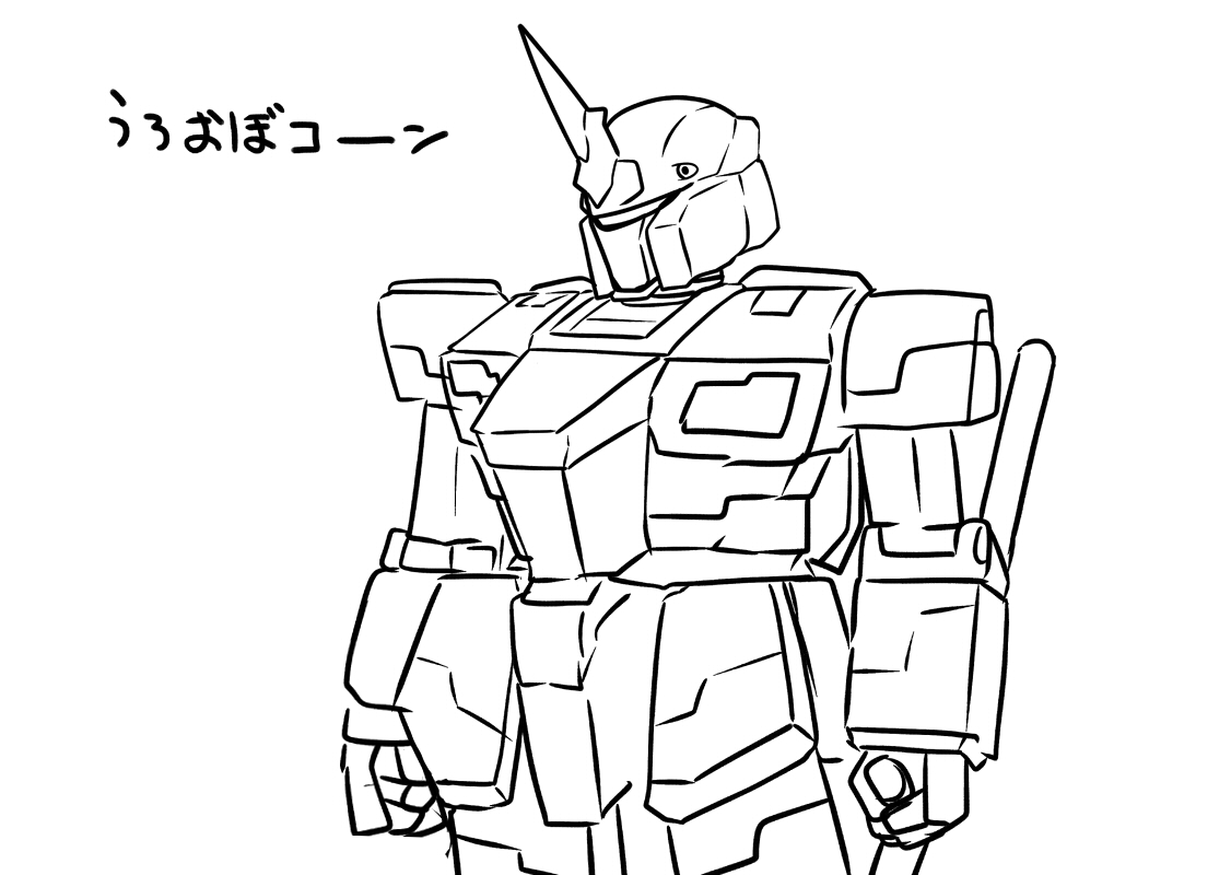 鍋色きん tweet media