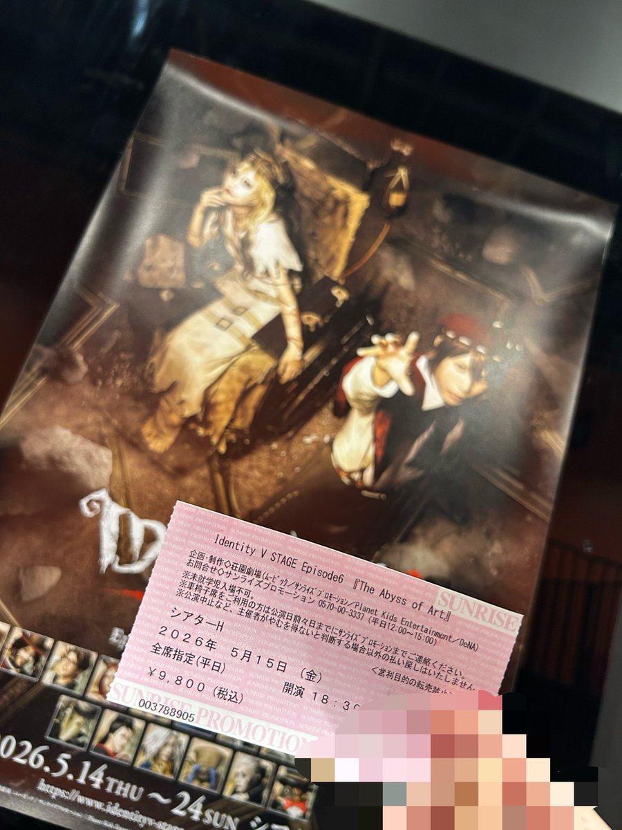 NERU75875455's tweet photo. お初のててステいてきた〜
泣き虫が動く度に爆泣きかまして顔面ドロドロ https://t.co/gJmJrZmNYe