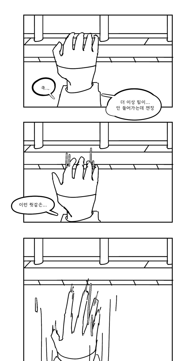 모담 tweet media
