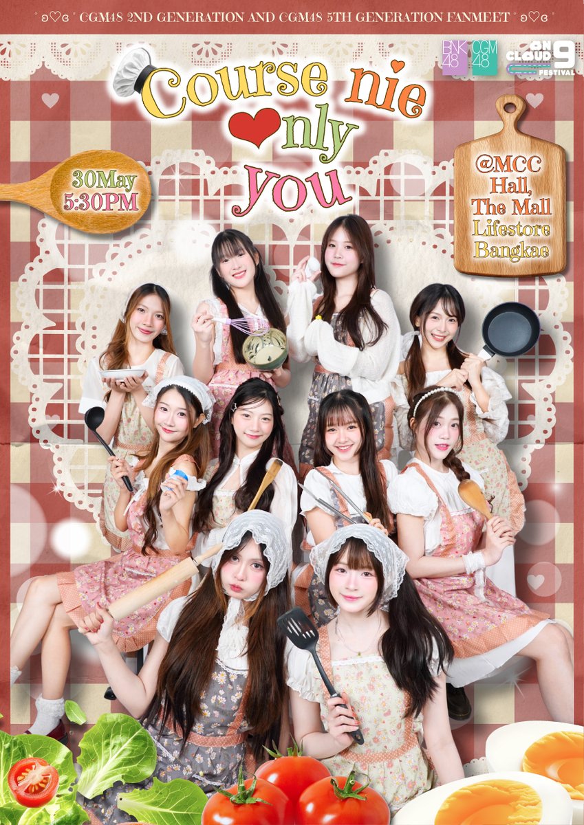 BNK48 tweet media
