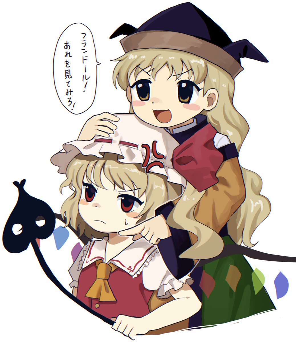 いなり tweet media